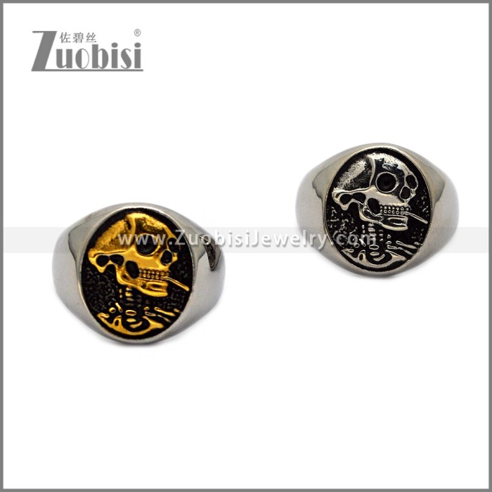 Stainless Steel Ring r010761S