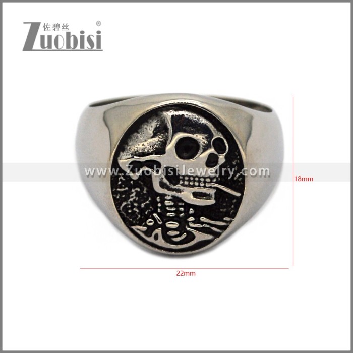 Stainless Steel Ring r010761S