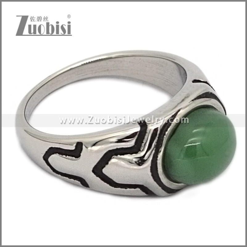 Stone Ring r010795SL