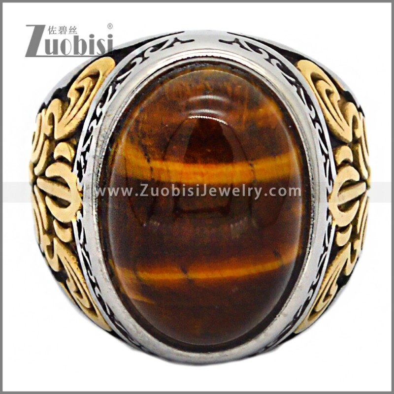 Stone Ring r010797G