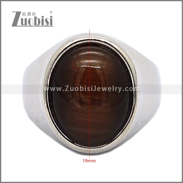 Stone Ring r010801SR