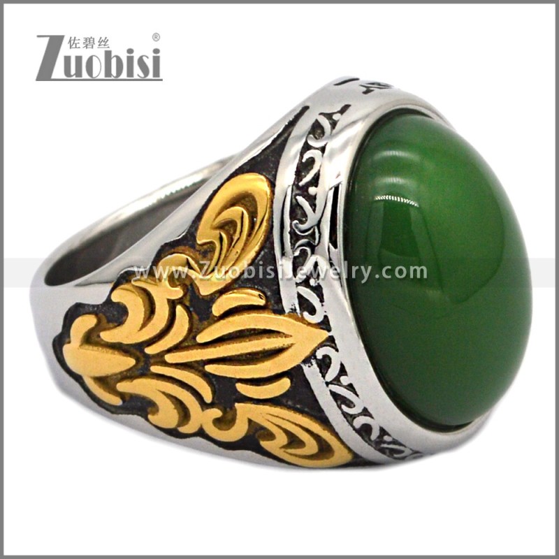 Stone Ring r010797GL