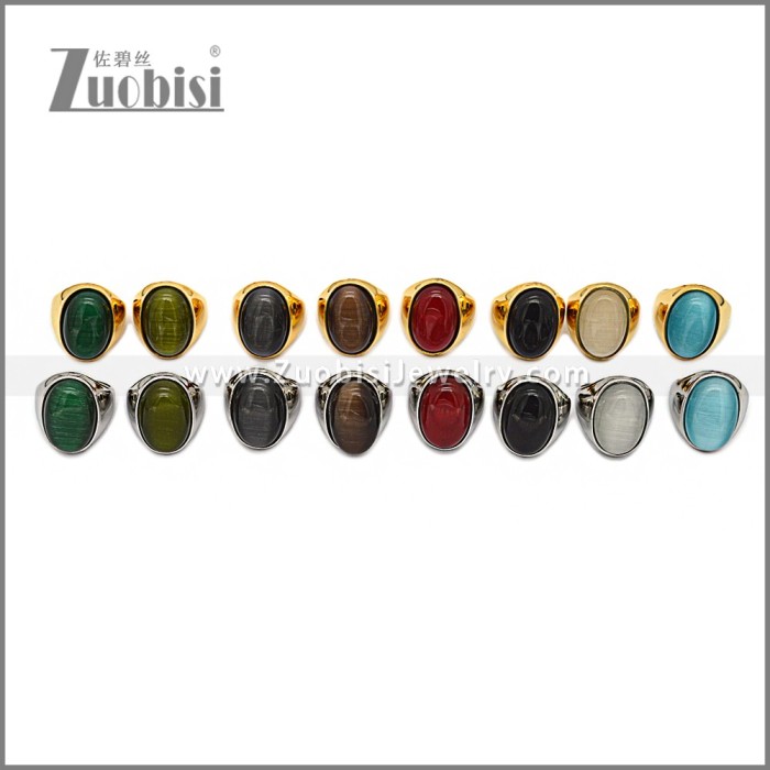 Stone Ring r010802GL2