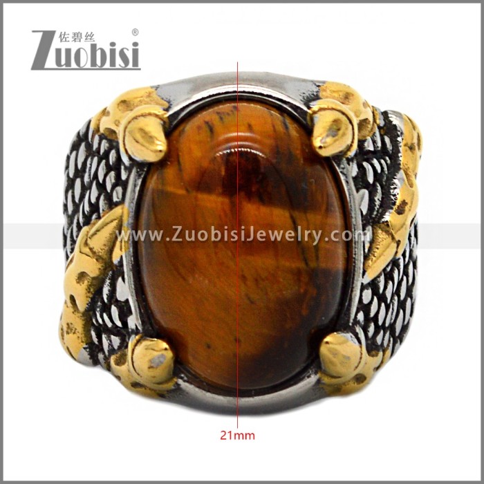 Stone Ring r010800G