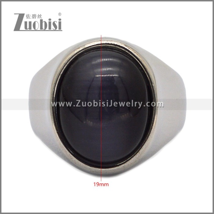 Stone Ring r010801SH2