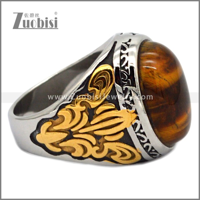Stone Ring r010797G