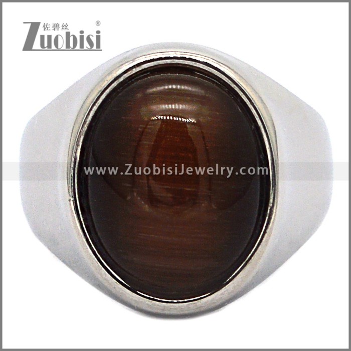 Stone Ring r010801SR