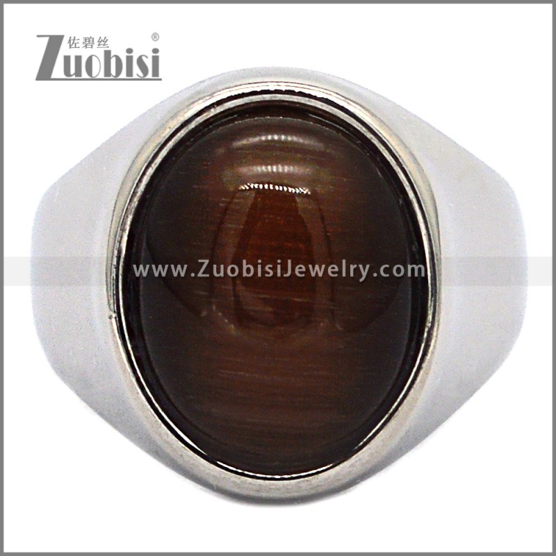 Stone Ring r010801SR