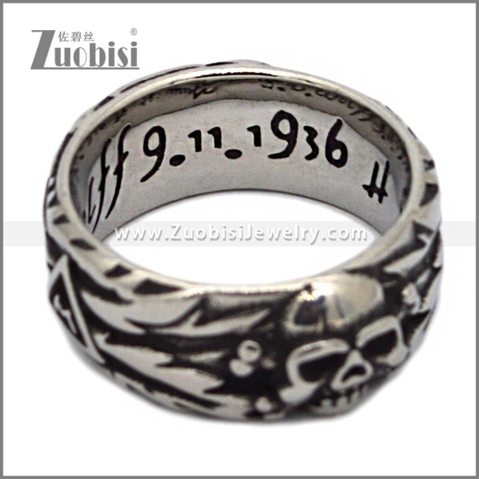 Stainless Steel Ring r010788S