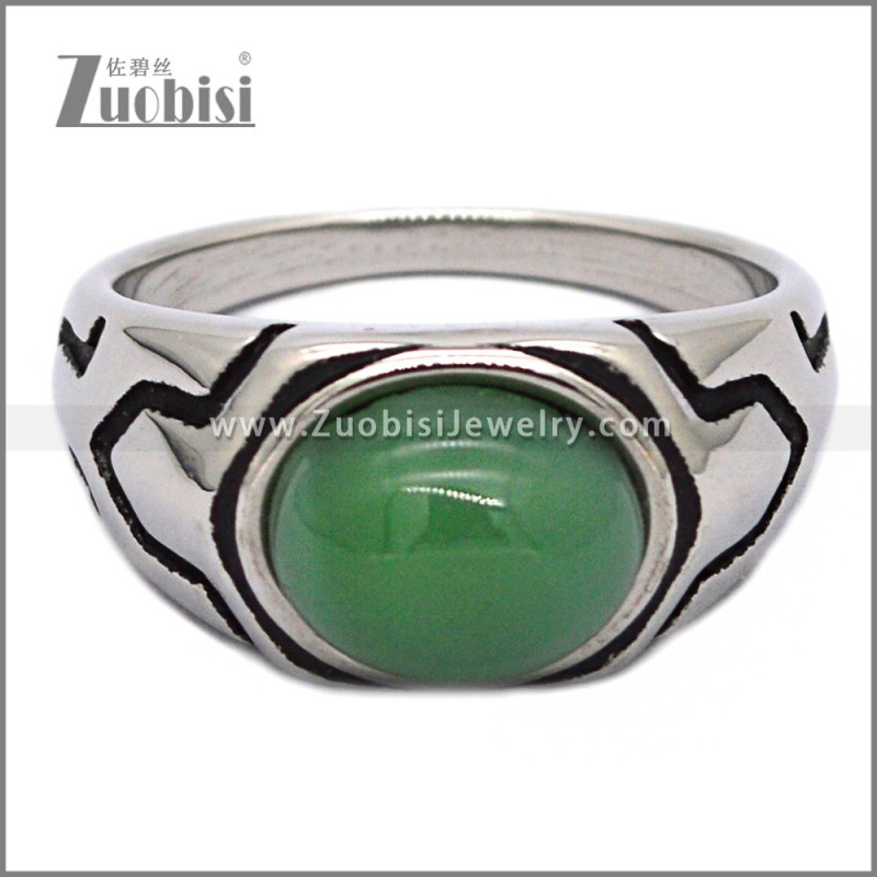 Stone Ring r010795SL