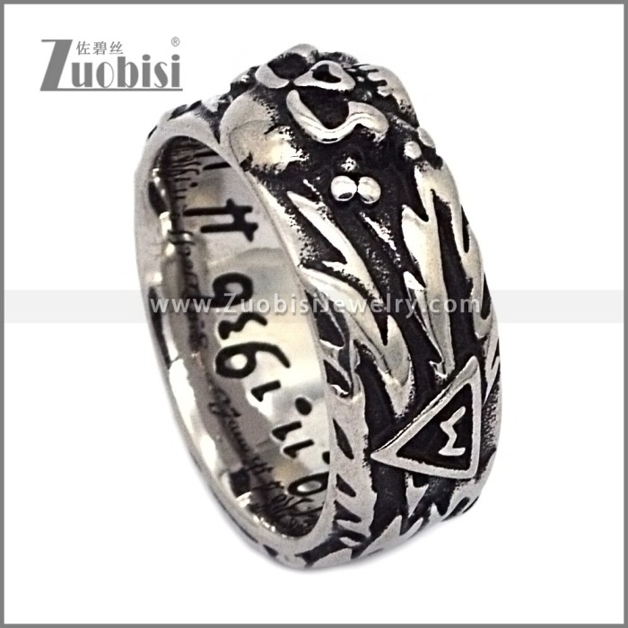 Stainless Steel Ring r010788S