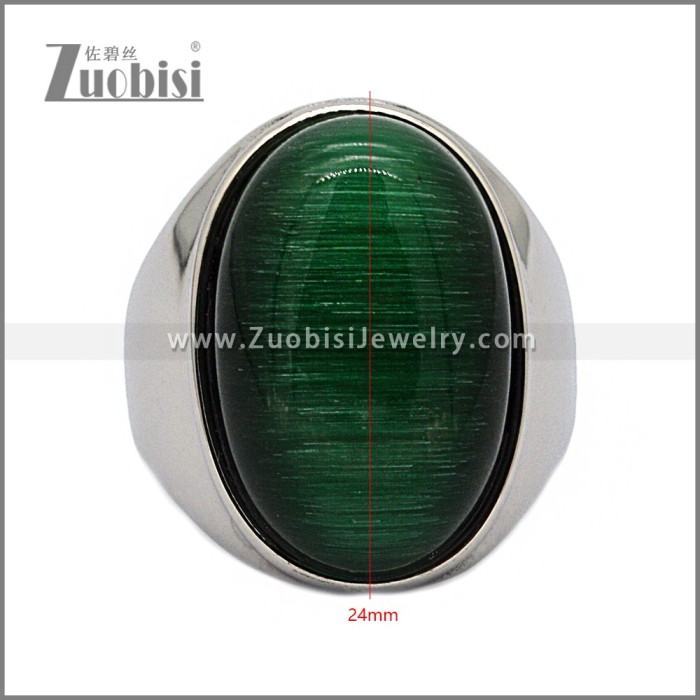 Stone Ring r010802SL