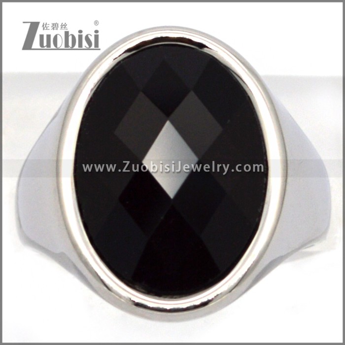 Stone Ring r010794SH