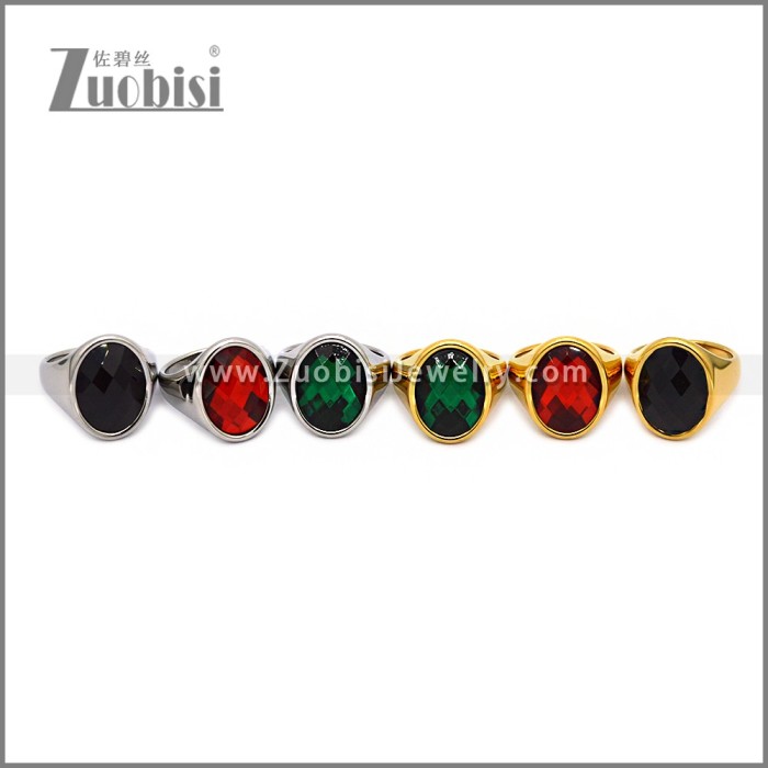 Stone Ring r010794GH
