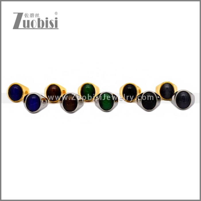 Stone Ring r010801GB