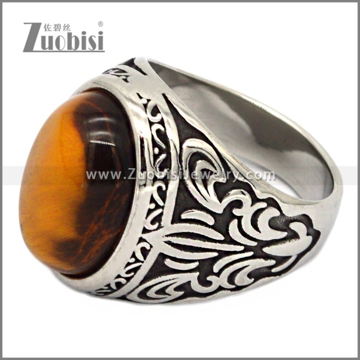 Stone Ring r010797S