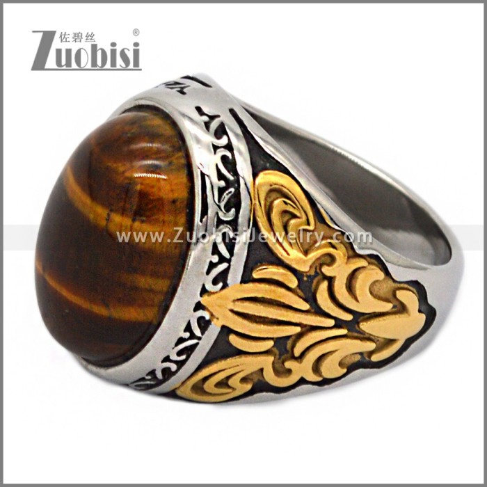 Stone Ring r010797G