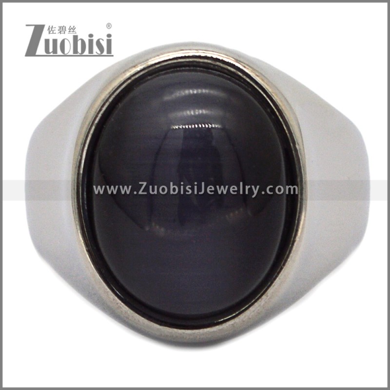 Stone Ring r010801SH2