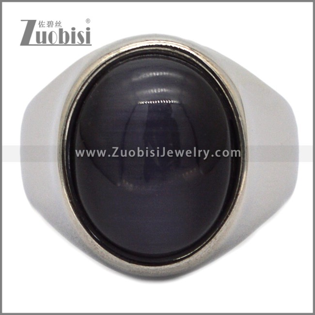Stone Ring r010801SH2