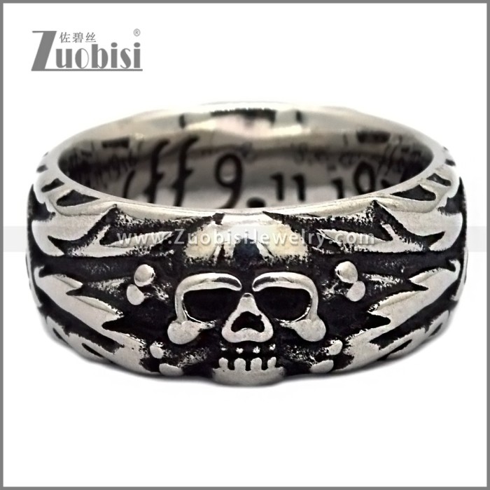 Stainless Steel Ring r010788S