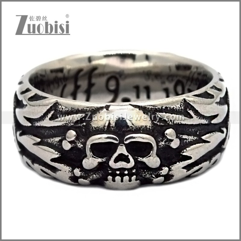 Stainless Steel Ring r010788S