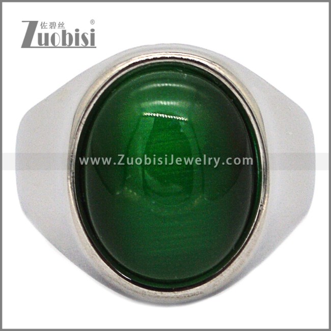 Stone Ring r010801SL