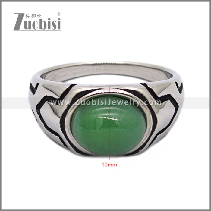 Stone Ring r010795SL