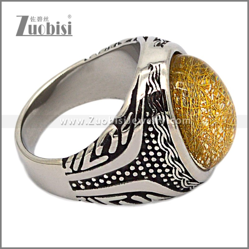 Stone Ring r010799SY