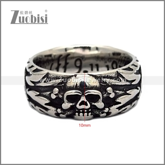 Stainless Steel Ring r010788S