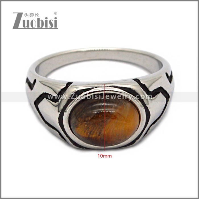 Stone Ring r010795SC
