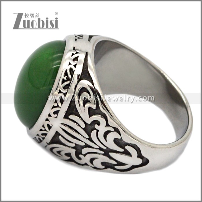 Stone Ring r010797SL