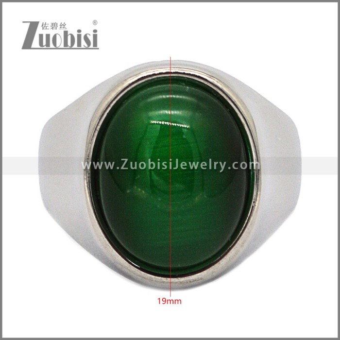Stone Ring r010801SL