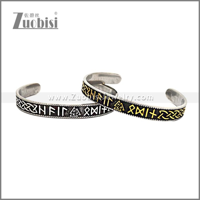 Stainless Steel Bangle bp013104SG