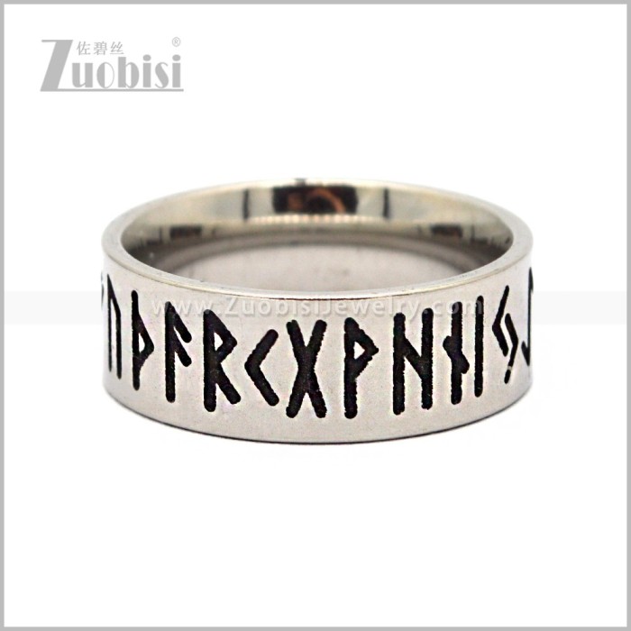 Stainless Steel Ring r010839S