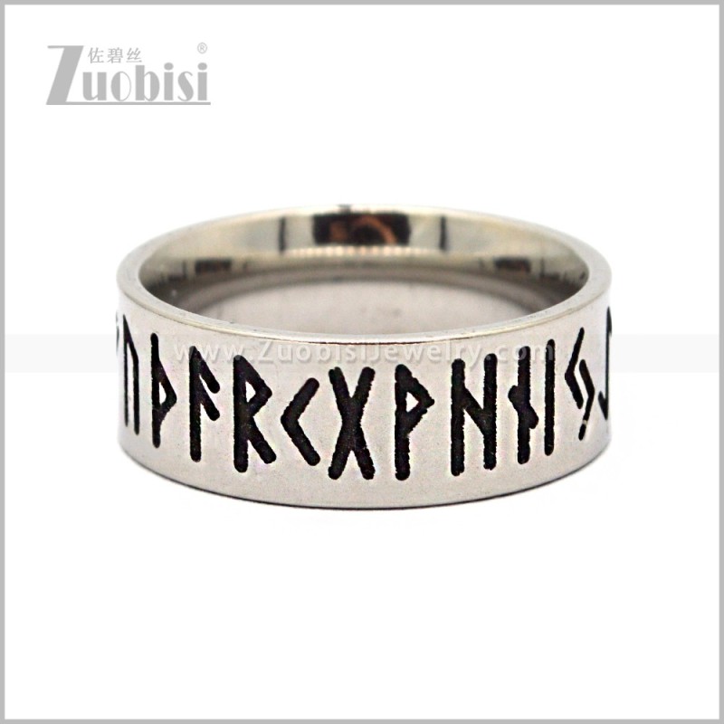 Stainless Steel Ring r010839S
