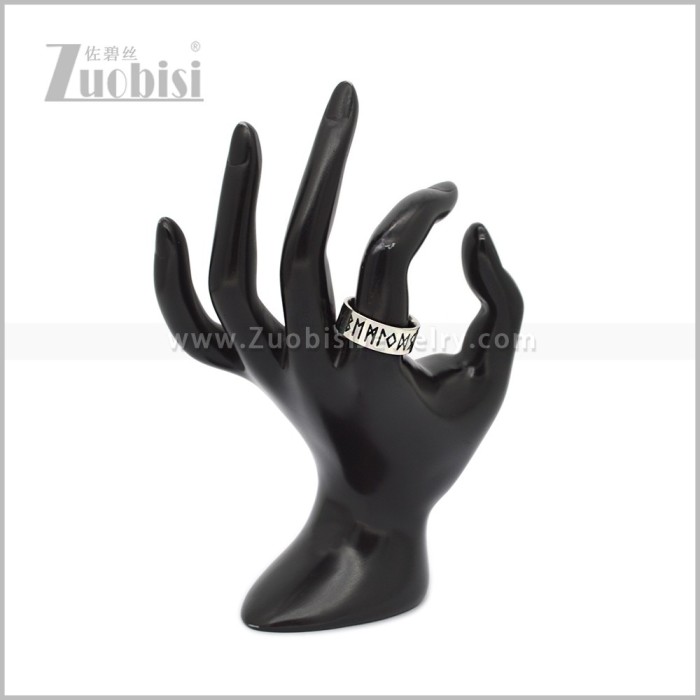 Stainless Steel Ring r010839S