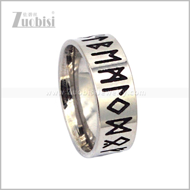 Stainless Steel Ring r010839S