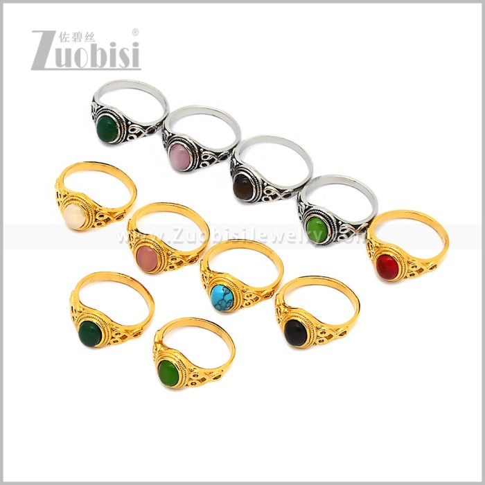 Stainless Steel Ring r010877SL