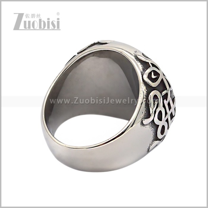 Stainless Steel Ring r010860S