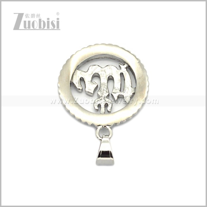 Stainless Steel Pendant p013137S