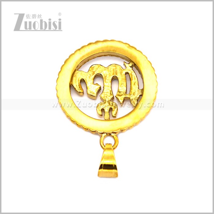 Stainless Steel Pendant p013137G