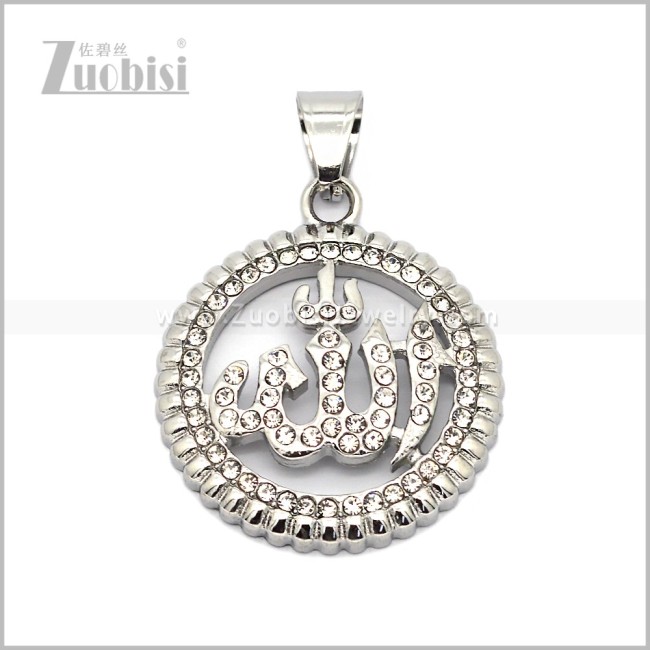 Stainless Steel Pendant p013137S