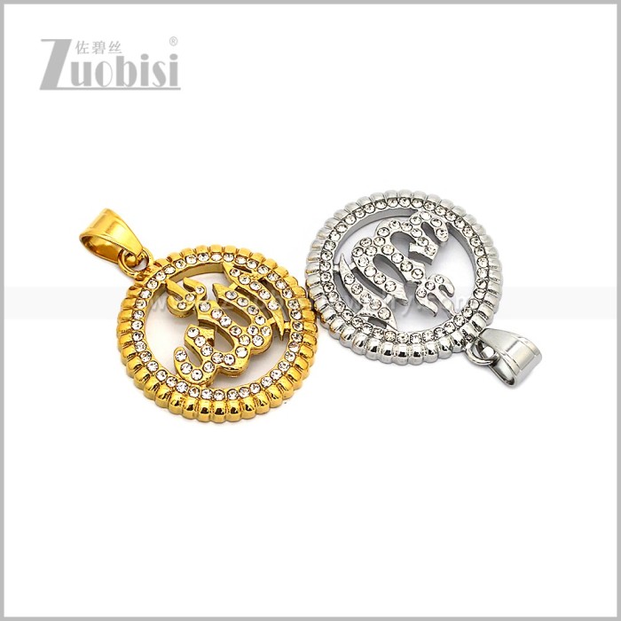 Stainless Steel Pendant p013137G