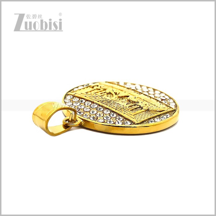 Stainless Steel Pendant p013133G