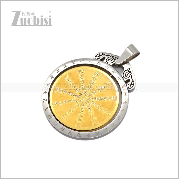 Stainless Steel Pendant p013178SG