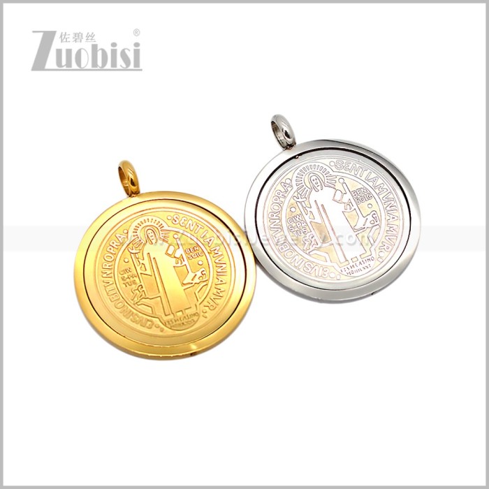 Stainless Steel Pendant p013185S