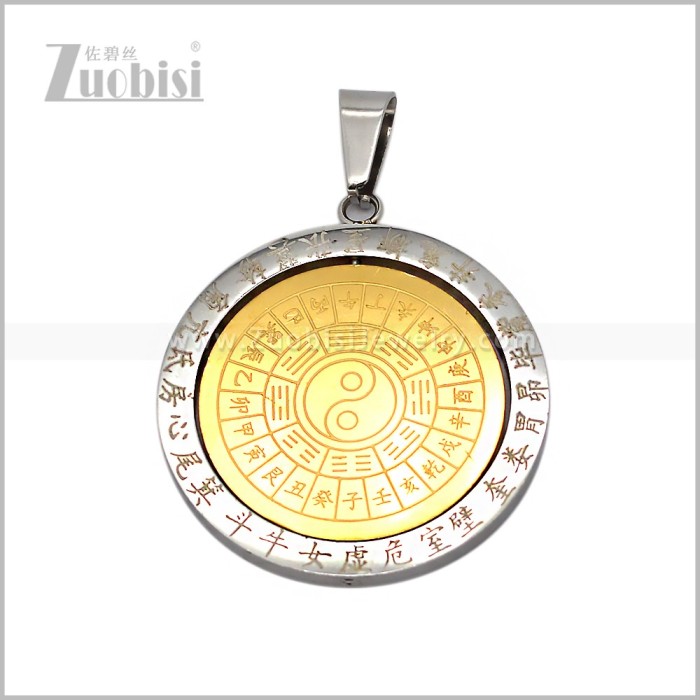 Stainless Steel Pendant p013182SG