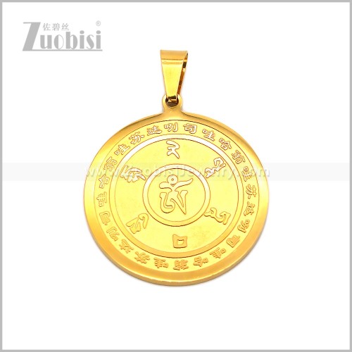 Stainless Steel Pendant p013192G