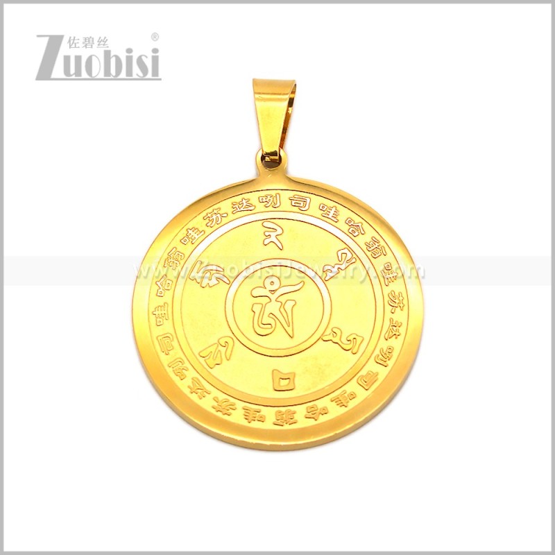 Stainless Steel Pendant p013192G