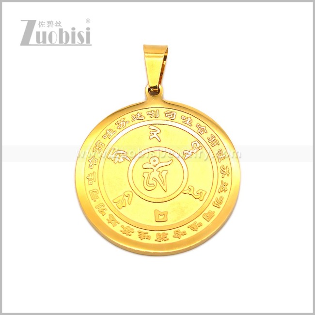 Stainless Steel Pendant p013192G